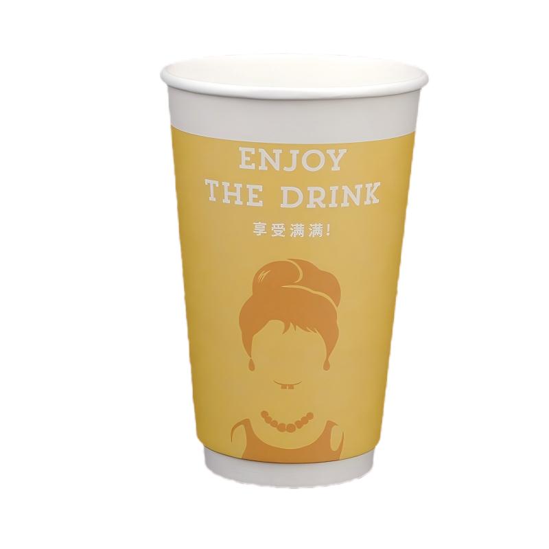 22oz Double Wall Paper Cup