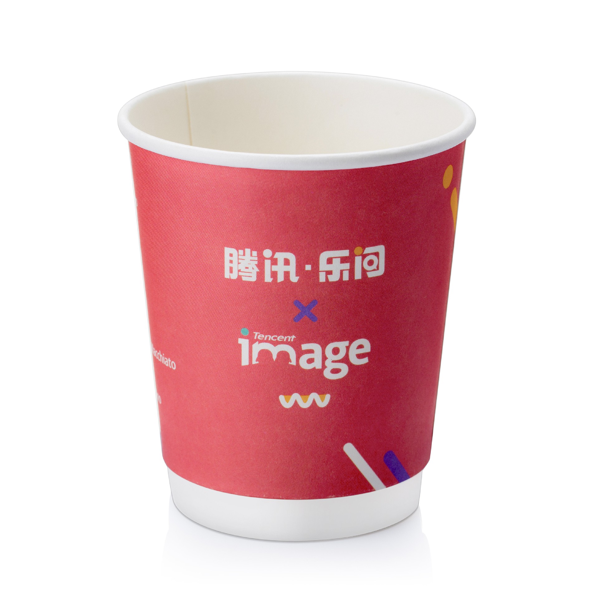 8oz Double Wall Paper Cup