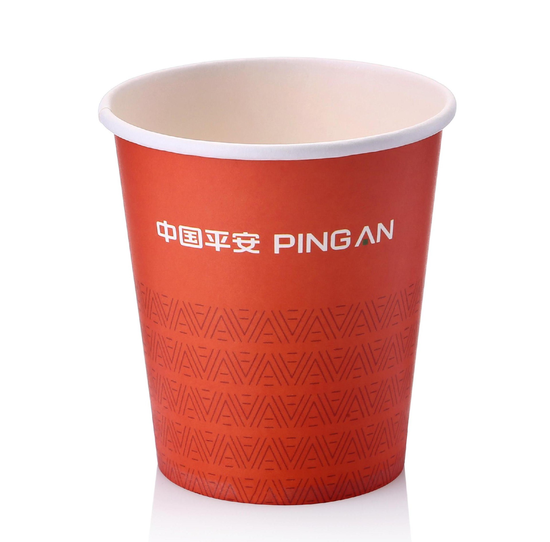 10oz Single Wall Paper Cup