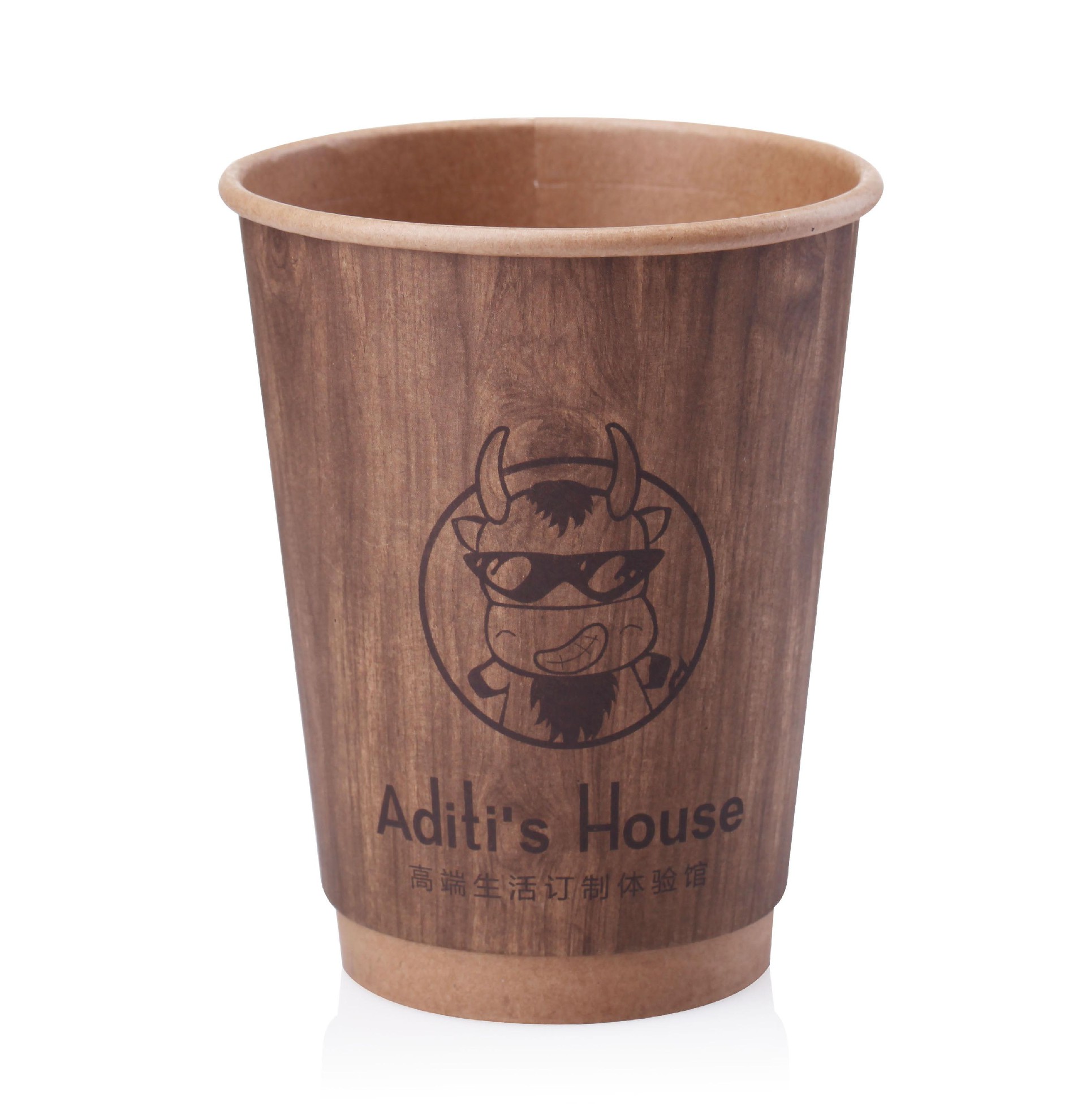12oz Double Wall Paper Cup